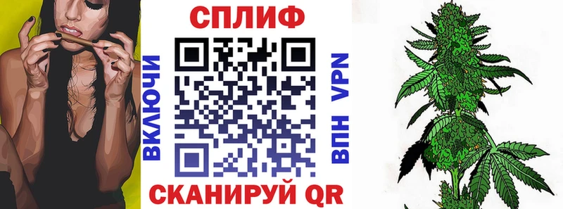 Все наркотики Магнитогорск Амфетамин  Меф мяу мяу  ГАШИШ  СОЛЬ 