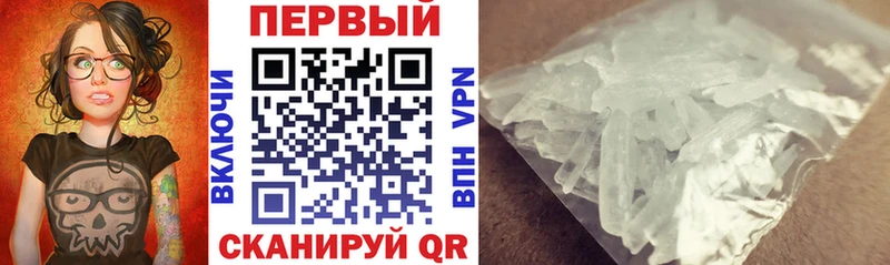 где купить наркоту  Магнитогорск  Amphetamine VHQ 