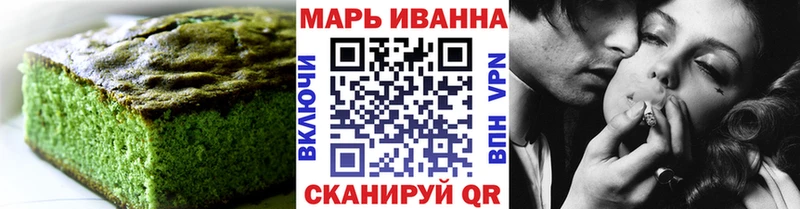 KRAKEN ТОР  Магнитогорск  Печенье с ТГК конопля 