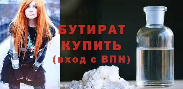 соль ск Михайлов