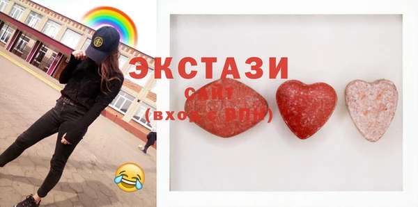 кокаин Михайловка