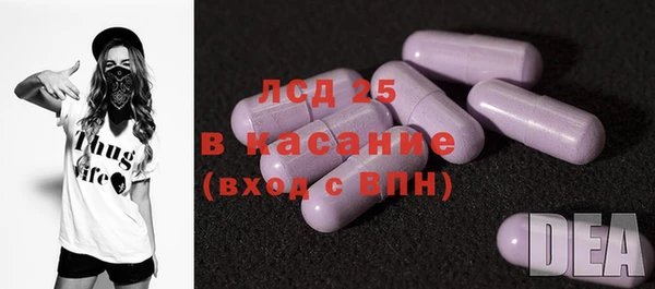 COCAINE Мегион
