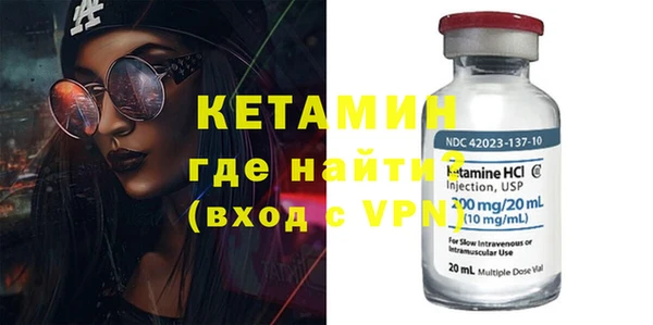 индика Медногорск