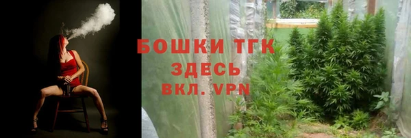 марки lsd Пересвет