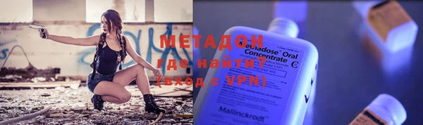 2c-b Пестово
