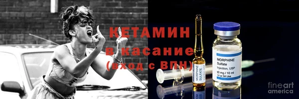меф Медвежьегорск