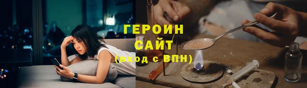 соль ск Михайлов