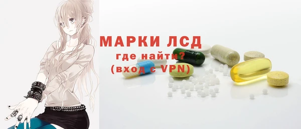 кокаин Михайловка