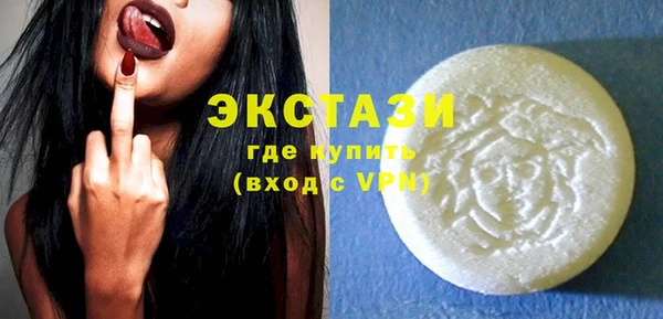 COCAINE Мегион