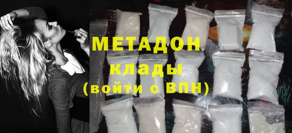 индика Медногорск