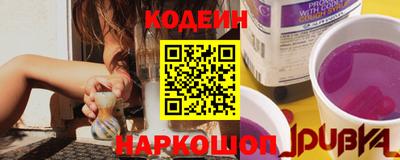 мефедрон мука Канаш
