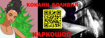 хмурый Кандалакша