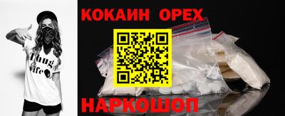 хмурый Кандалакша