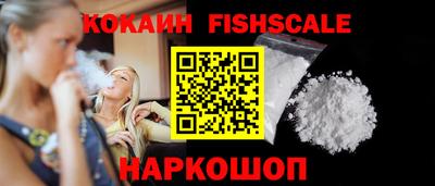 мефедрон мука Канаш