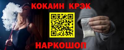 хмурый Кандалакша