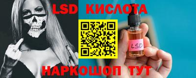 хмурый Кандалакша