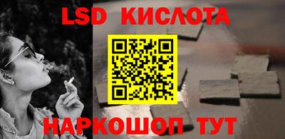 мефедрон мука Канаш