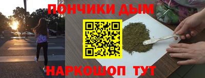 хмурый Кандалакша
