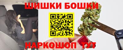 хмурый Кандалакша