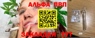 хмурый Кандалакша