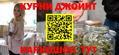 мефедрон мука Канаш