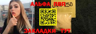хмурый Кандалакша