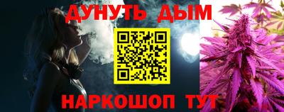 мефедрон мука Канаш