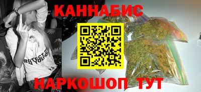 мефедрон мука Канаш