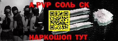 хмурый Кандалакша