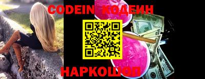 мефедрон мука Канаш