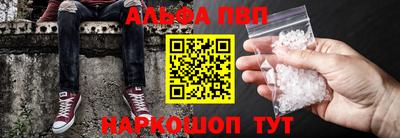 хмурый Кандалакша