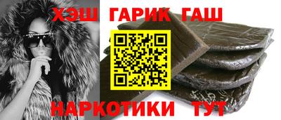 мефедрон мука Канаш