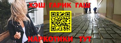 хмурый Кандалакша