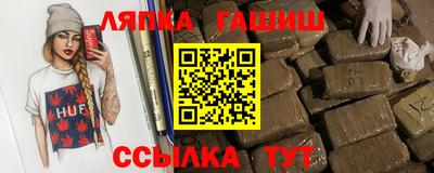 кокс Краснодар