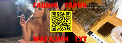 хмурый Кандалакша