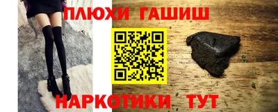 хмурый Кандалакша