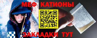 хмурый Кандалакша
