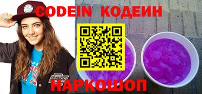 мефедрон мука Канаш